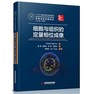 Image du vendeur pour Quantitative phase imaging of cells and tissues(Chinese Edition) mis en vente par liu xing
