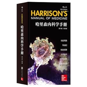 Image du vendeur pour Harrison internal medicine manual (19th edition) (English version)(Chinese Edition) mis en vente par liu xing
