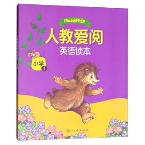 Immagine del venditore per One version of the compulsory education curriculum standard experiment textbook Love reading this English primary school grade three top volume 1(Chinese Edition) venduto da liu xing