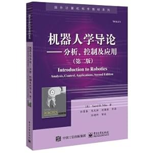 Imagen del vendedor de An introduction to robotics. analysis. control and applications (second edition)(Chinese Edition) a la venta por liu xing