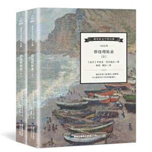 Seller image for The Nobel Prize for literature series: where are you going (Set 2 Volumes)(Chinese Edition) for sale by liu xing