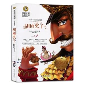 Imagen del vendedor de Nutcracker international awards for children's literature (beauty painting collection edition)(Chinese Edition) a la venta por liu xing