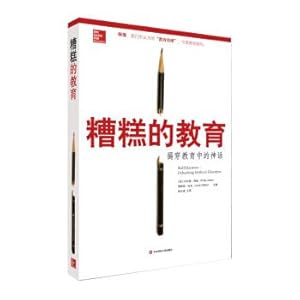 Imagen del vendedor de Bad education: to debunk the myth of education(Chinese Edition) a la venta por liu xing