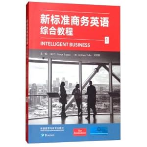 Seller image for The new standard business English comprehensive tutorial 1 (with CD)(Chinese Edition) for sale by liu xing