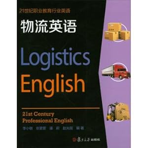 Immagine del venditore per Logistics English (with CD) vocational English education industry in the 21st century(Chinese Edition) venduto da liu xing