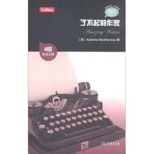 Seller image for Collins celebrity stories: great writer (level 4 English comments)(Chinese Edition) for sale by liu xing