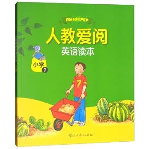 Immagine del venditore per One version of the compulsory education curriculum standard experiment textbook English love reading this primary school is grade 7 six days(Chinese Edition) venduto da liu xing