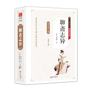Seller image for Liao barrier-free read hardcover edition (meaning word + solution + pinyin)(Chinese Edition) for sale by liu xing