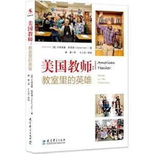 Seller image for American teachers: the hero of the classroom(Chinese Edition) for sale by liu xing