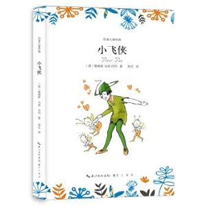 Seller image for Peter pan(Chinese Edition) for sale by liu xing