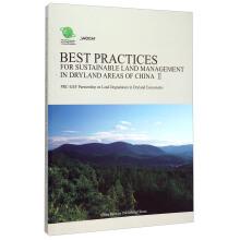 Immagine del venditore per Prevention and control of land degradation in arid areas of China best practices (English version)(Chinese Edition) venduto da liu xing