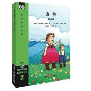 Image du vendeur pour Heidi joy to read English classics (with CD)(Chinese Edition) mis en vente par liu xing