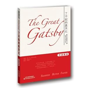 Seller image for World classics study hall Harvard bilingual GHLD: the great gatsby(Chinese Edition) for sale by liu xing