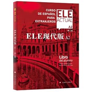 Immagine del venditore per ELE modern A2 (second edition)(Chinese Edition) venduto da liu xing
