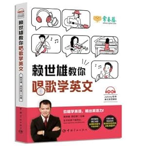 Imagen del vendedor de Stories teach you sing (with American pronunciation analysis) to learn English(Chinese Edition) a la venta por liu xing