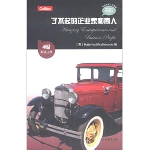 Seller image for Collins celebrity stories: great entrepreneurs and businessmen (level 4 English comments)(Chinese Edition) for sale by liu xing