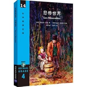 Imagen del vendedor de Les miserables (with CD) (music to read English classics)(Chinese Edition) a la venta por liu xing