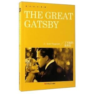 Immagine del venditore per Complete collection in English: the great gatsby (English version)(Chinese Edition) venduto da liu xing