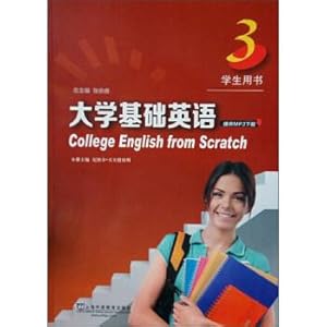 Seller image for University of basic English (students' book 3)(Chinese Edition) for sale by liu xing