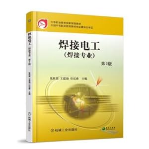 Imagen del vendedor de Welding electrical version 3(Chinese Edition) a la venta por liu xing