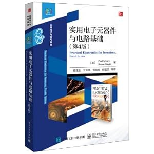 Seller image for Practical electronic components and circuit base (fourth edition)(Chinese Edition) for sale by liu xing
