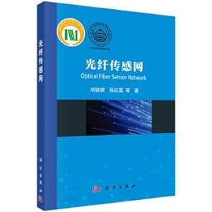 Immagine del venditore per Optical fiber sensor network(Chinese Edition) venduto da liu xing