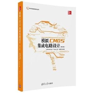 Imagen del vendedor de Electronic information frontier technology series: analog CMOS integrated circuit design (second edition)(Chinese Edition) a la venta por liu xing