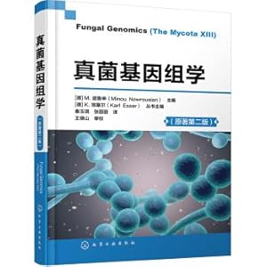 Bild des Verkufers fr Fungal genomics(Chinese Edition) zum Verkauf von liu xing