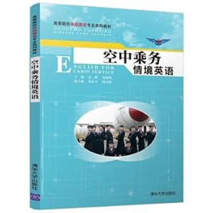 Immagine del venditore per Air passenger situational English civil aviation services professional series of teaching in colleges and universities(Chinese Edition) venduto da liu xing