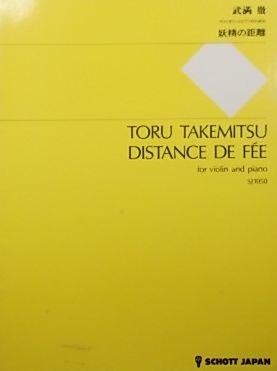 Distance de Fee, for Violin and Piano (Piano score and part)