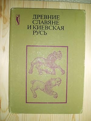 Drevnie slaviane i Kievskaia Rus' : sbornik nauchnykh trudov