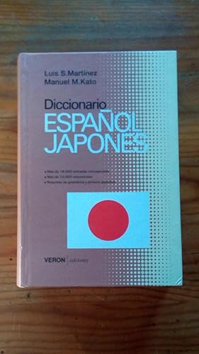 Immagine del venditore per DICCIONARIO ESPAOL JAPONES venduto da Libreria Bibliomania