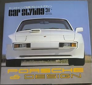Porsche & Design - Car Styling 31 1/2 special edition