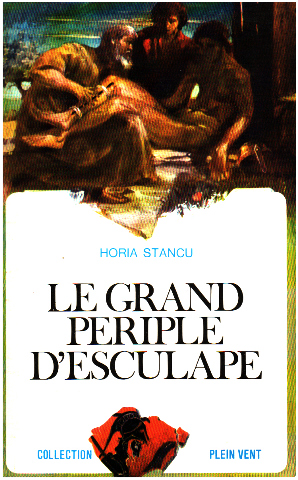 Le grand périple d'esculape