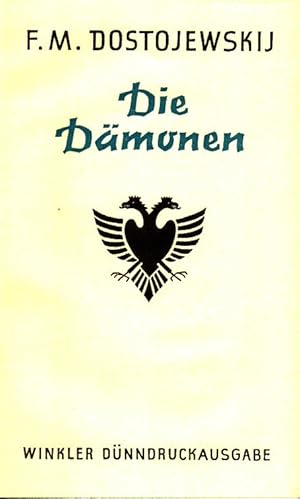 Die Dämonen Vollständige Ausgabe in der Übertragung von Marianne Kegel