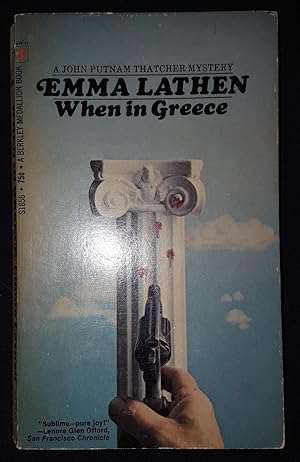 Seller image for WHEN IN GREECE for sale by Happyfish Books