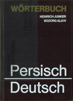 Bild des Verkufers fr Persisch-deutsches Wrterbuch. zum Verkauf von Antiquariat Weinek