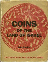 Bild des Verkufers fr Coins of the Land Israel. Collection of the Bank of Israel. A catalogue. zum Verkauf von Bcher Eule