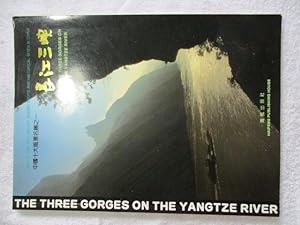 Seller image for THE THREE GORGES ON THE YANGTZE RIVER for sale by Ivan's Book Stall