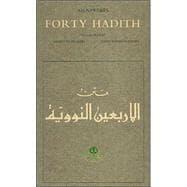 Seller image for An-Nawawi's Forty Hadith for sale by eCampus