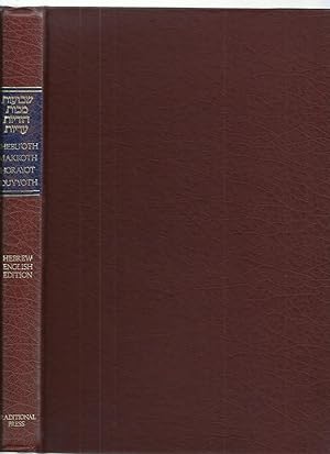 Hebrew-English Edition of the Babylonian Talmud: Shebu'oth, Makkoth, Horayot, Eduyyoth