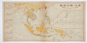 Bild des Verkufers fr Futsu-In, Ran-In Yozu. Asahi Karenda Nyusu Chizuban]. [Detailed Map of Southeast Asia. Daily Calendar News Version]. zum Verkauf von Asia Bookroom ANZAAB/ILAB