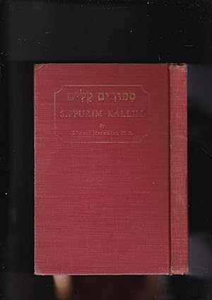 Imagen del vendedor de Sippurim Kallim : Short Hebrew Stories a la venta por Meir Turner