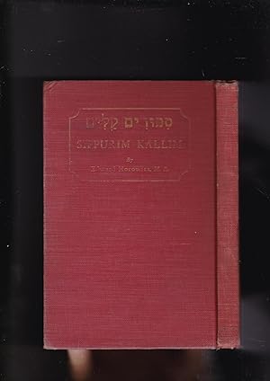 Immagine del venditore per Sippurim Kallim : Short Hebrew Stories venduto da Meir Turner