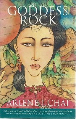 Immagine del venditore per On The Goddess Rock venduto da Marlowes Books and Music