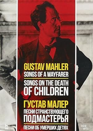 Seller image for Songs of a wayfarer. Songs on the death of children for sale by Ruslania