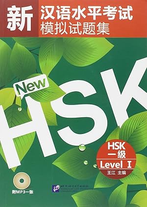Imagen del vendedor de Simulated tests of the new hsk level 1 + cd-mp3 a la venta por Imosver