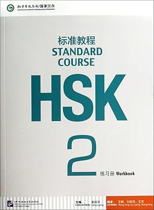 Seller image for HSK Standard 2 workbook for sale by Imosver