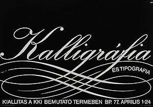 Calligraphy and Typography Exhibition