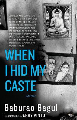 Imagen del vendedor de When I Hid My Caste: Stories (Paperback or Softback) a la venta por BargainBookStores